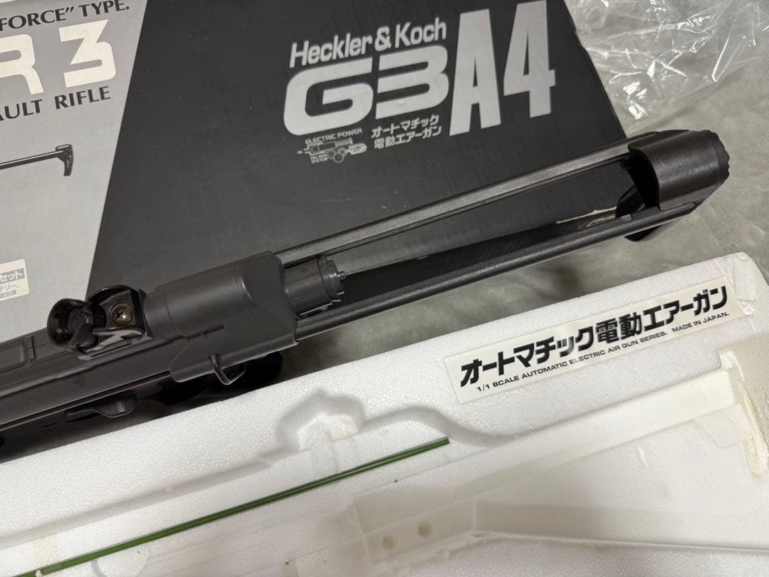 東京マルイ　電動ガン　H&K G3A4 GEWEHR 3