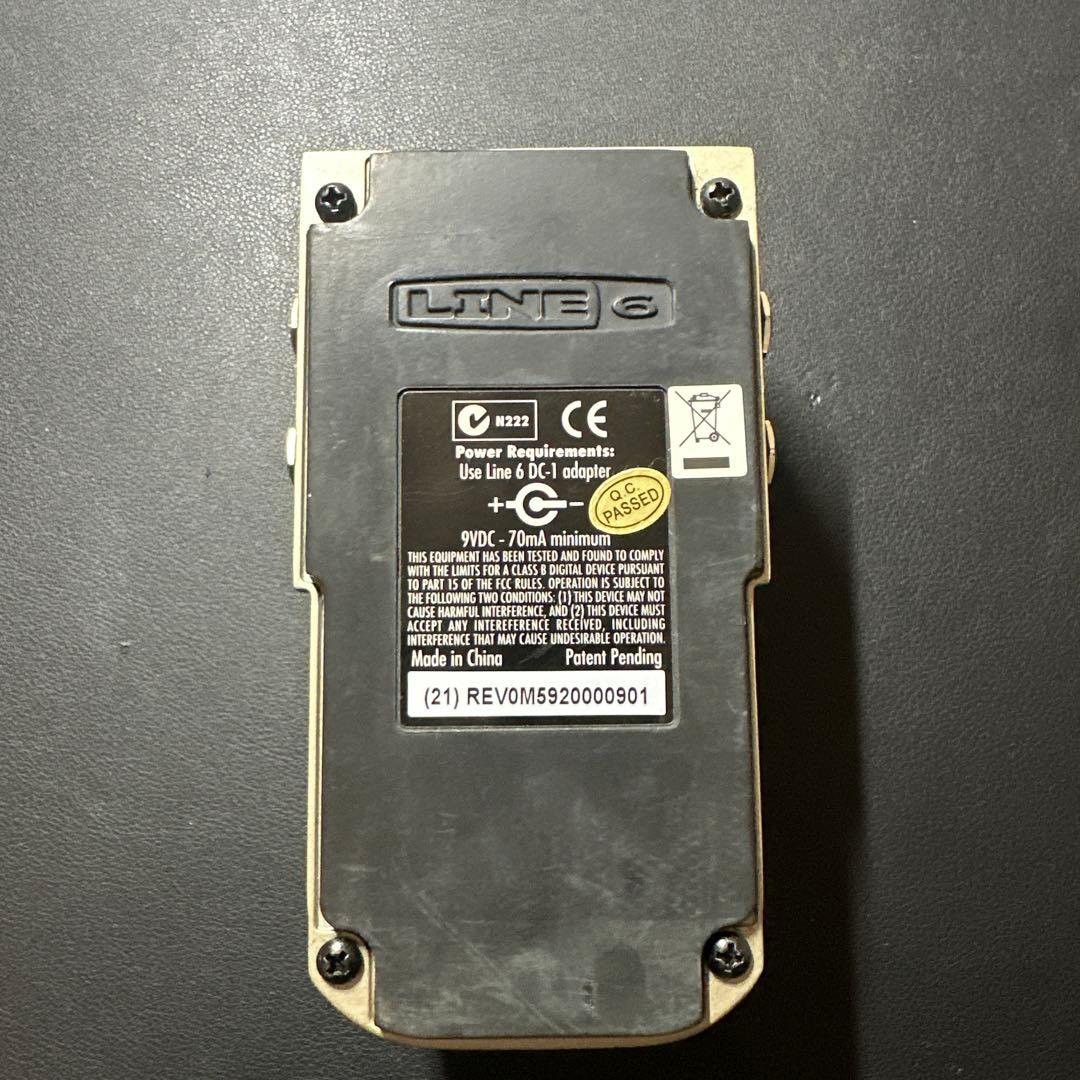 ギター LINE6 VERBZILLA