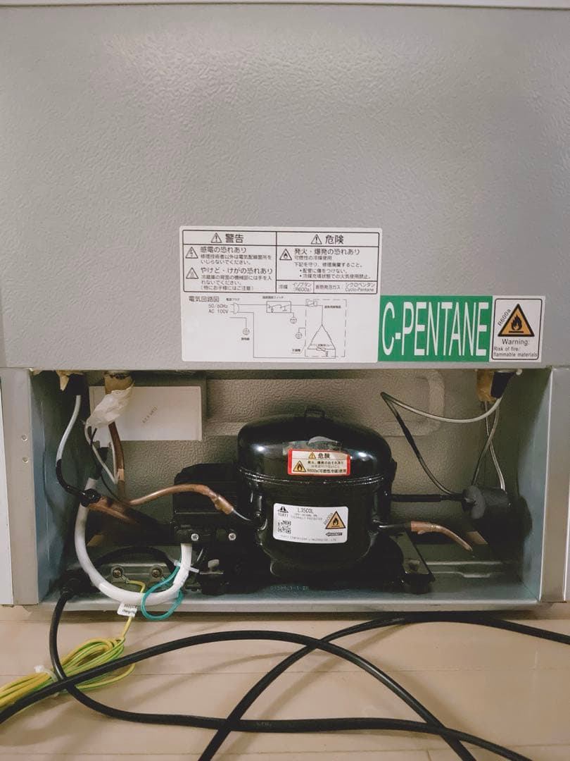 小型冷凍庫　MAXZEN JF032ML01ＷＨ　32L 2021年製