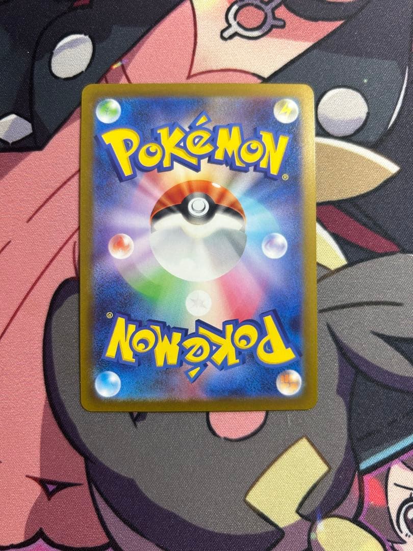 マスターボールミラー　33枚セット　+3