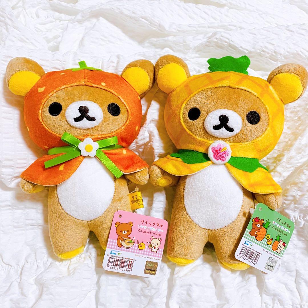 リラックマ　アンサンブルツアー　ぬいぐるみ　8体セット