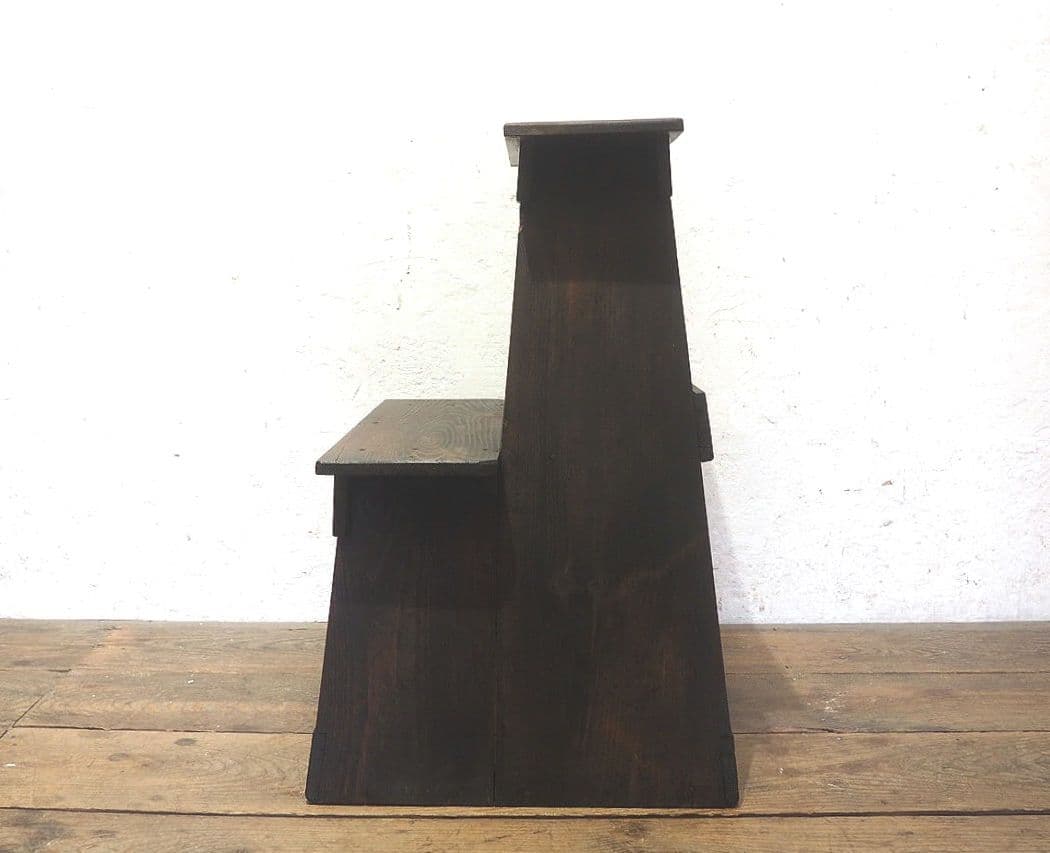 1345 ビンテージ　レトロな踏み台　展示台　花台　ガーデン　古家具　古道具