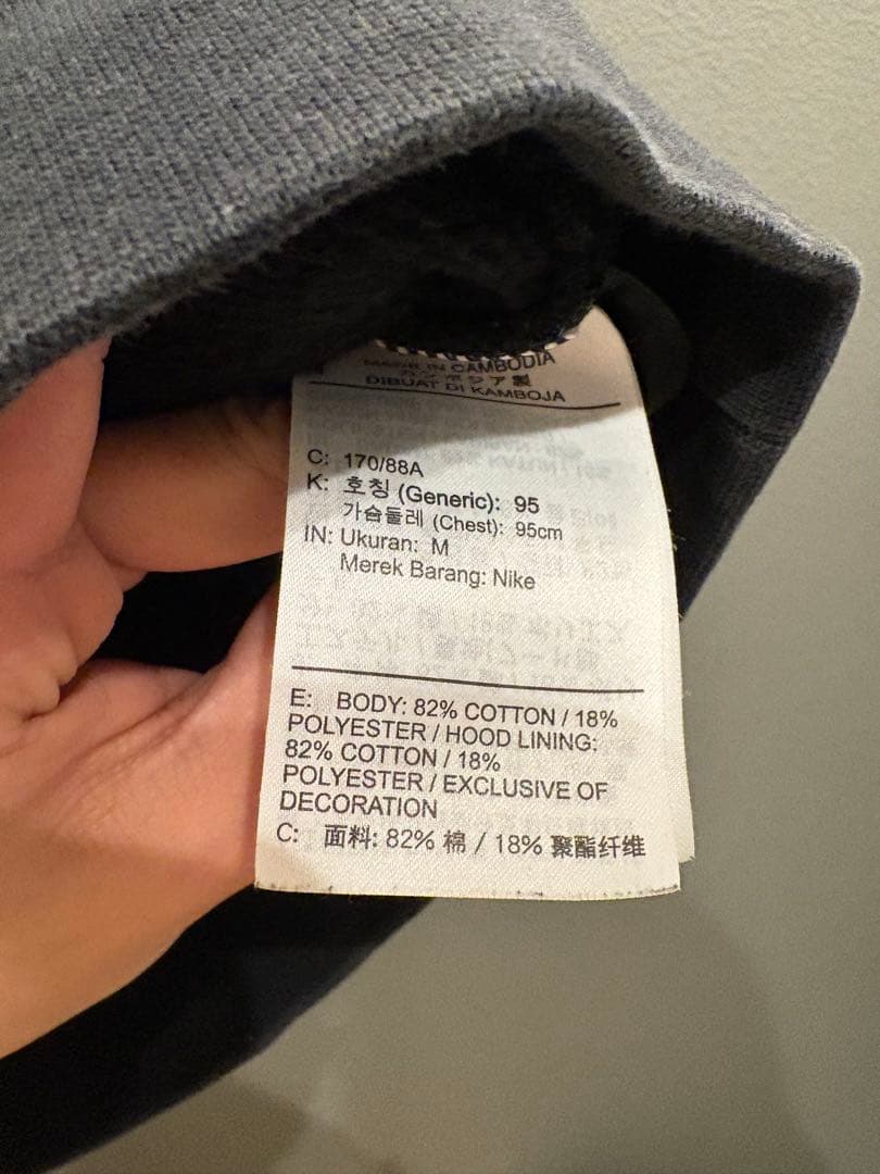 Nike NOCTA ブラックパーカー M