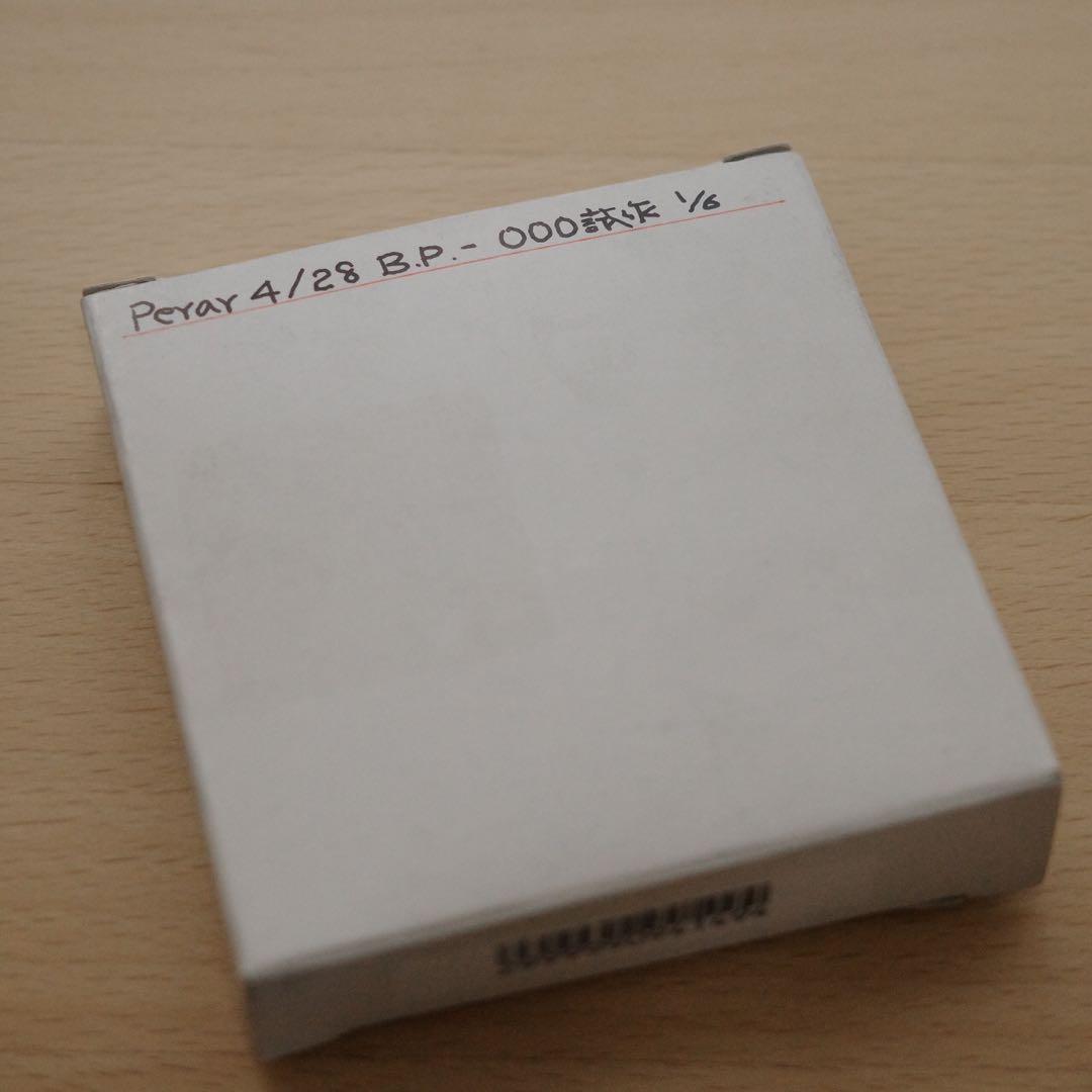 MS OPTICAL PERAR BP 28mm F4 ブラックペイント