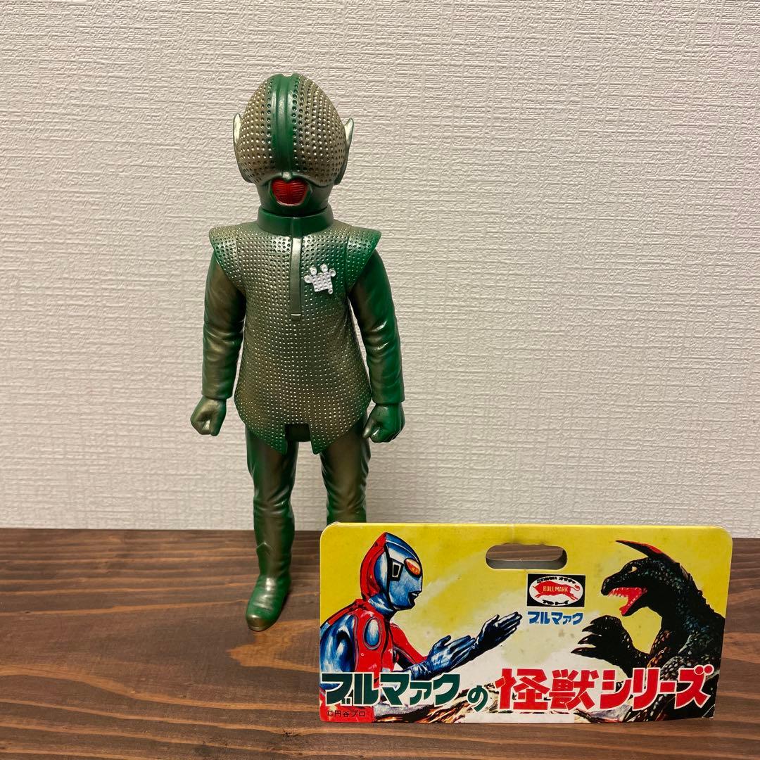 ブルマァク　シャブレー星人　ソフビ