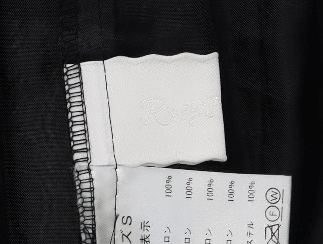 ROSY MONSTER ロージーモンスター ドットチュールボリュームスカート