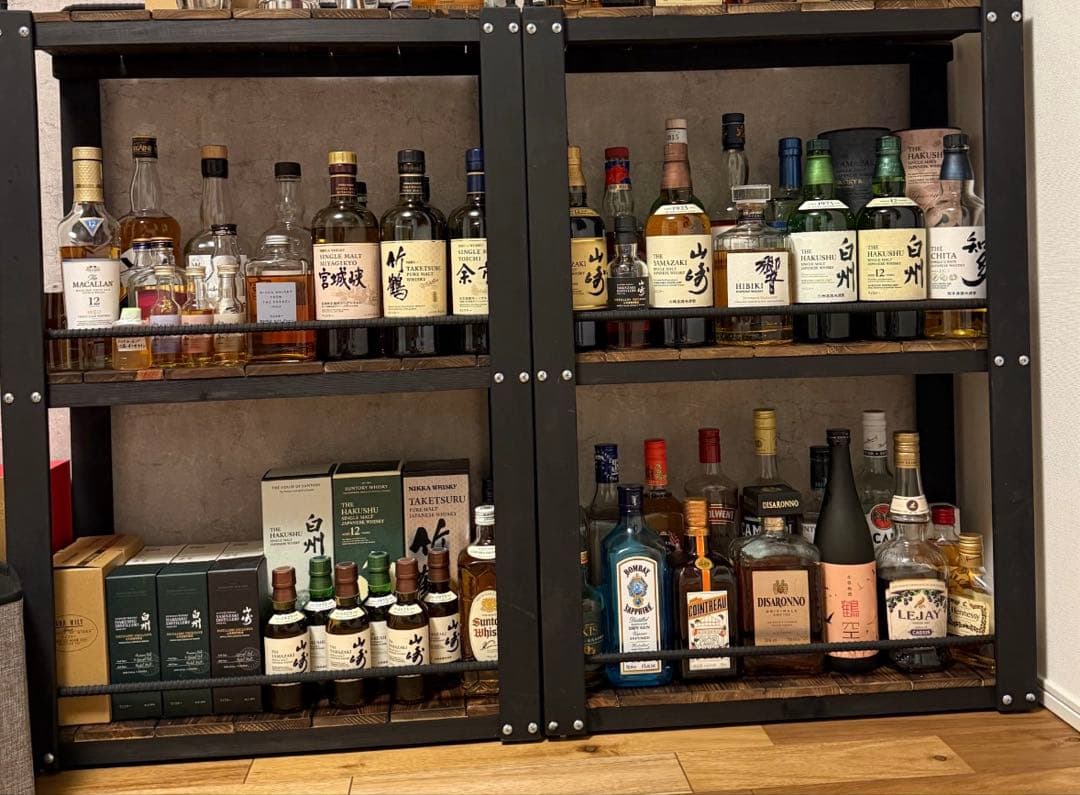 専用　上段バー無し