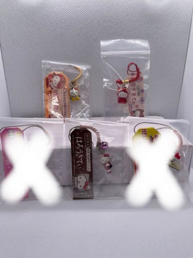 ご当地限定　ハローキティ 根付けセット 17個　サンリオ