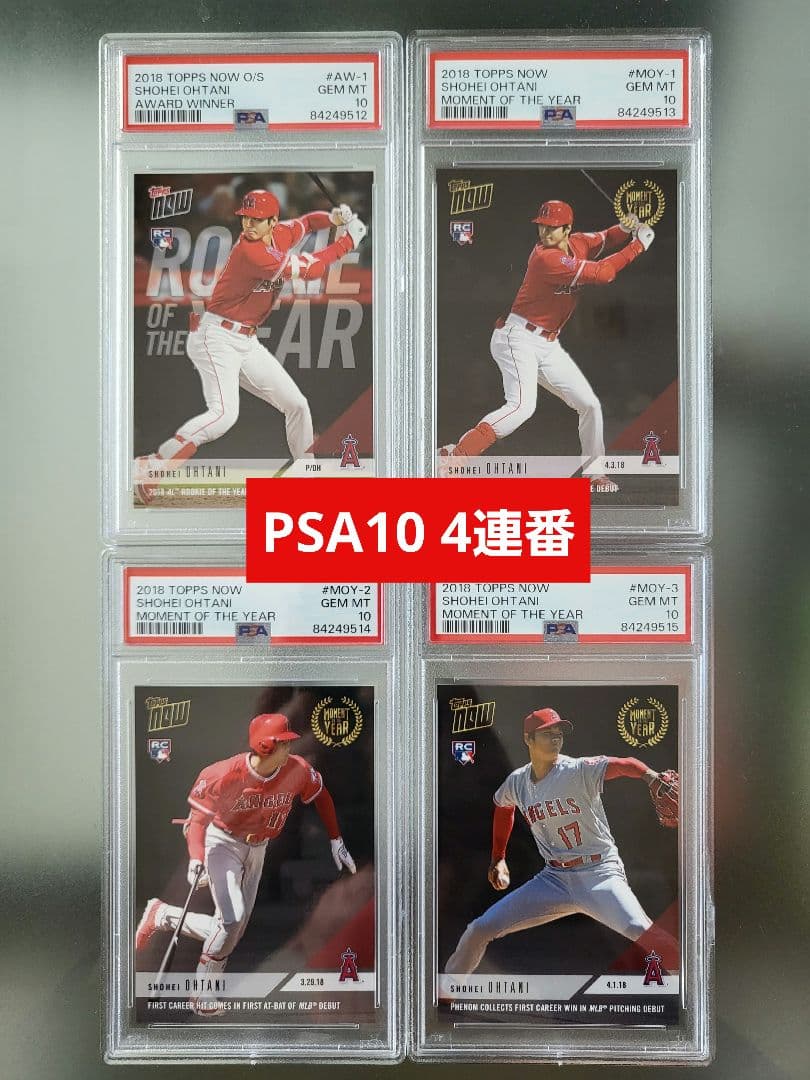 大谷翔平 TOPPS 2018 ルーキー カード