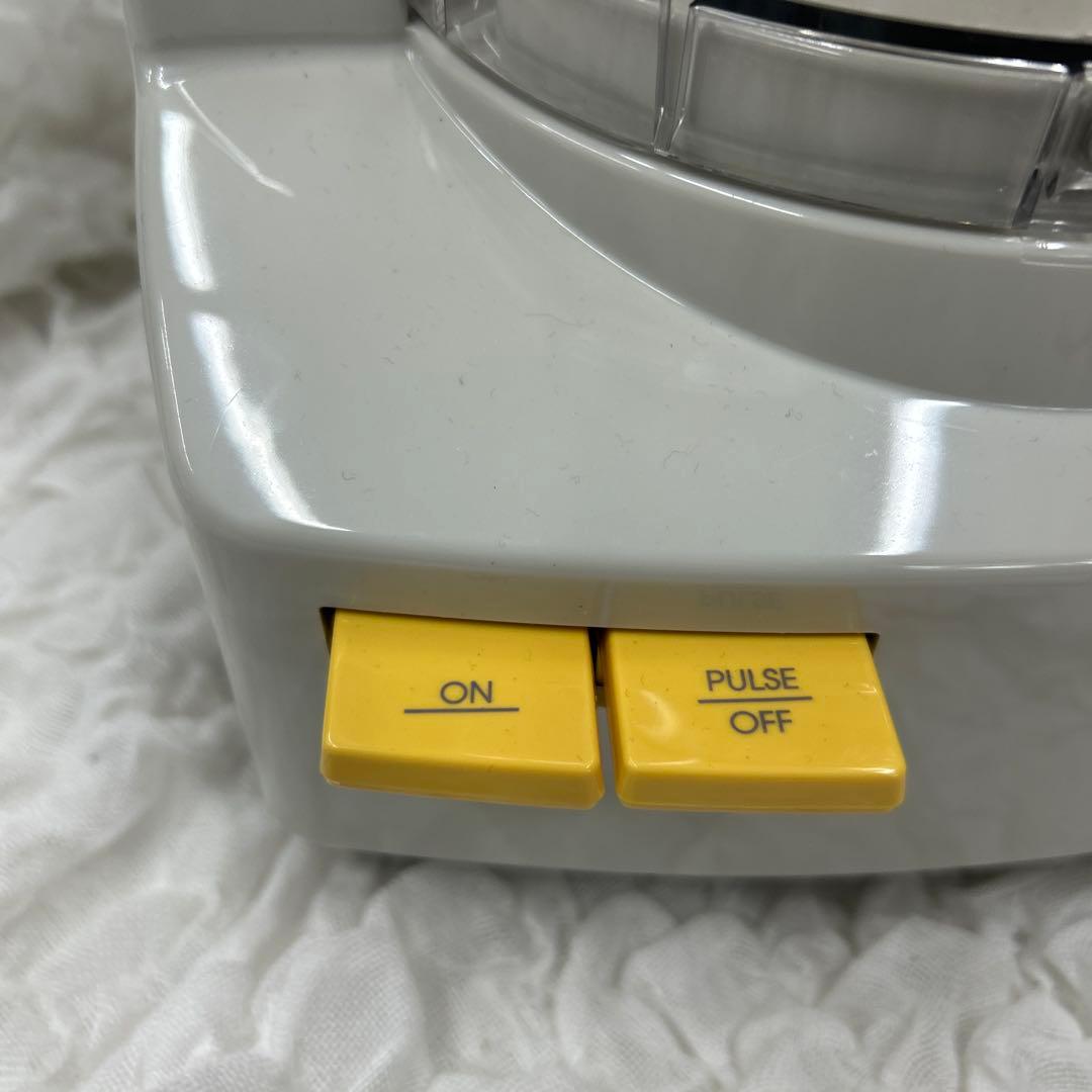 アムウェイ フードプロセッサー 本体のみ 2023年製