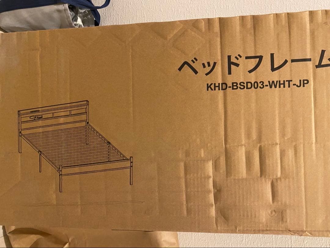 ベッドフレーム セミダブル ホワイト コンセント付き スチール製 頑丈 静音