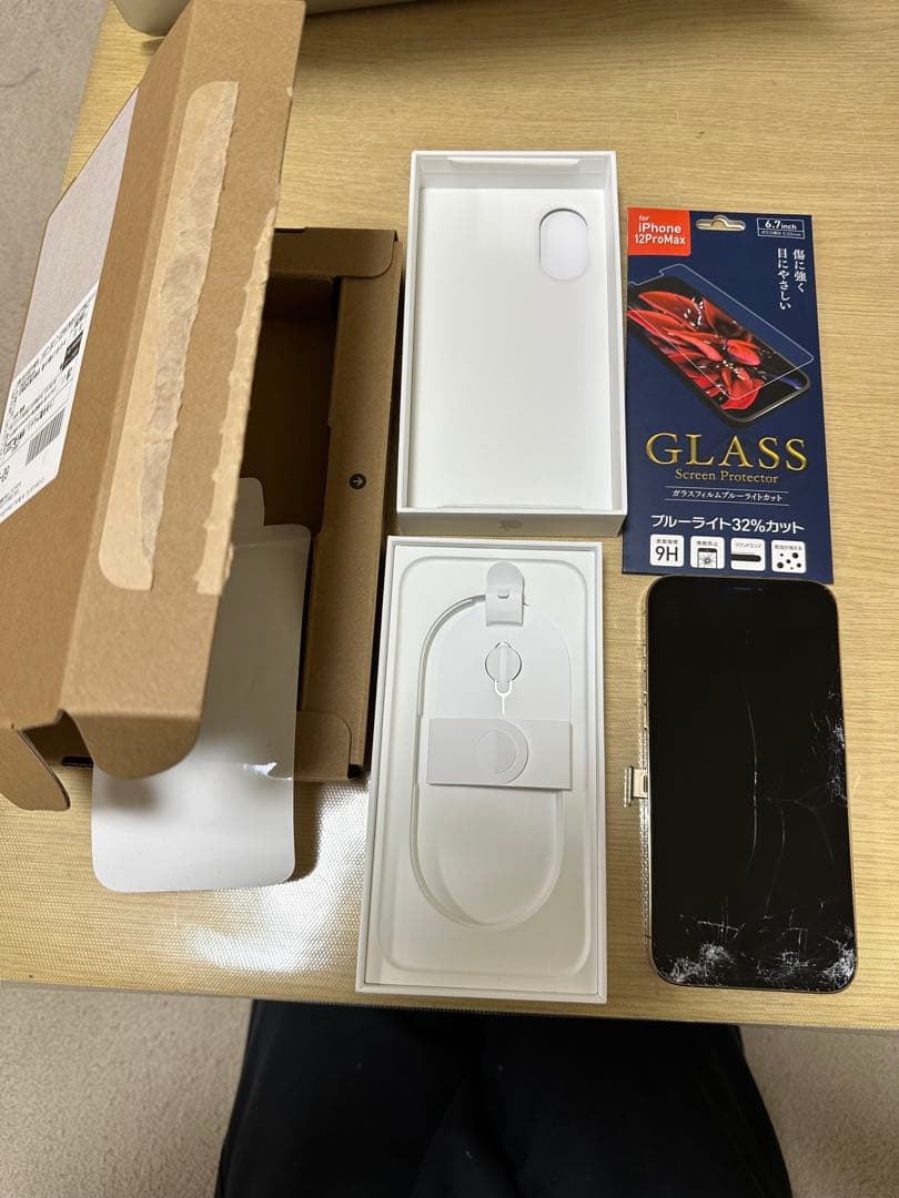 【値下げ可能】iPhone 12 Pro Max 256GB 画面ひび割れ