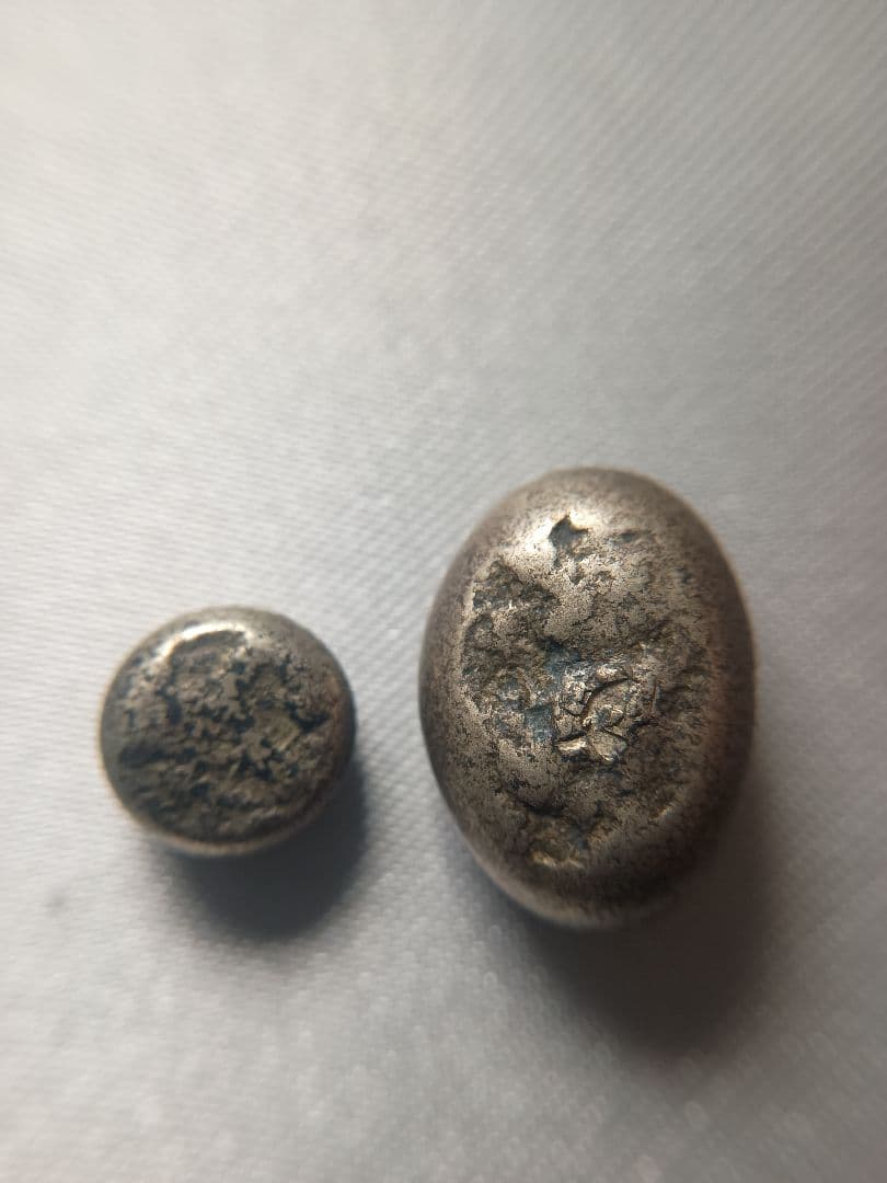 享保豆板銀 元文豆板銀セット