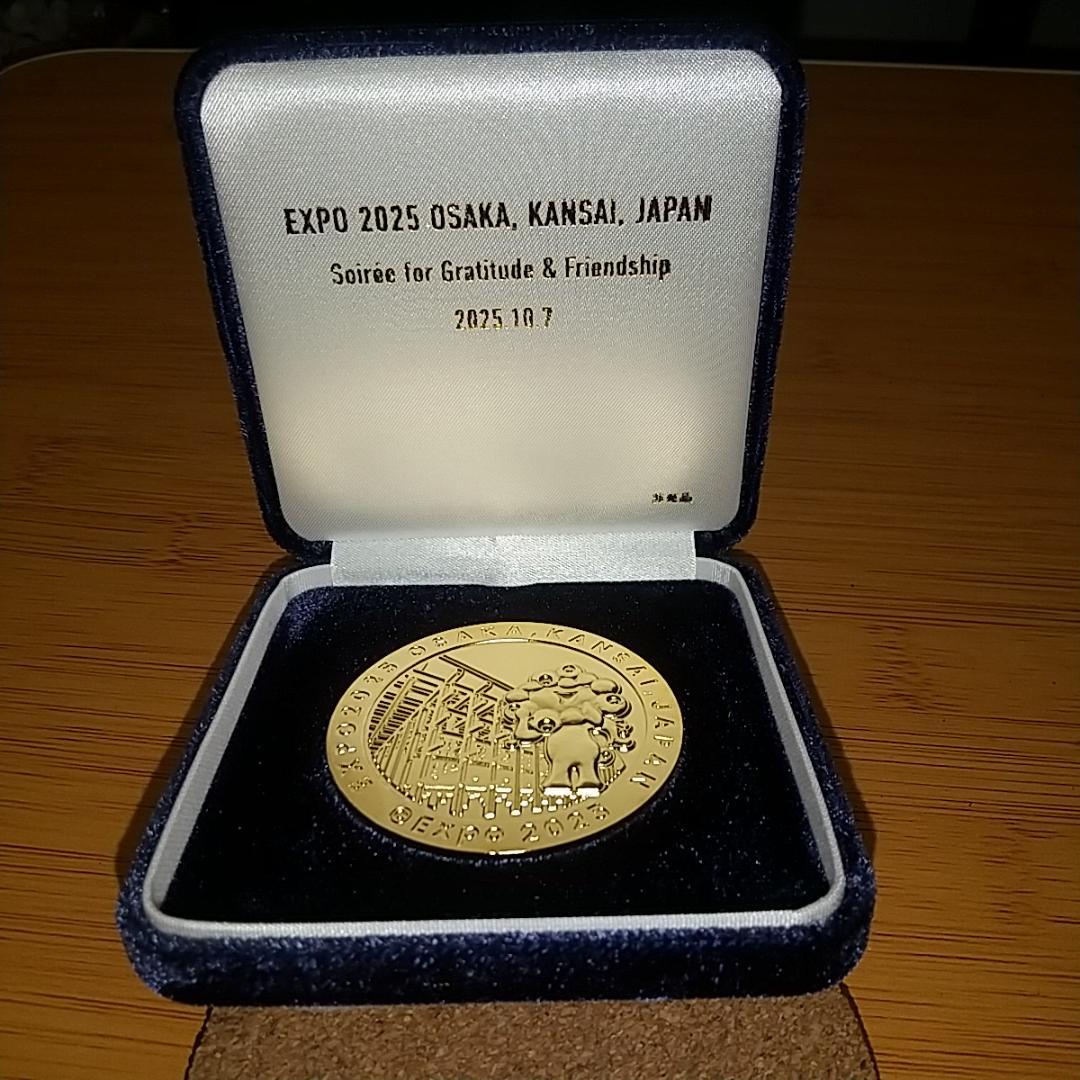 ま*ん様 EXPO 2025 大阪万博 記念メダル