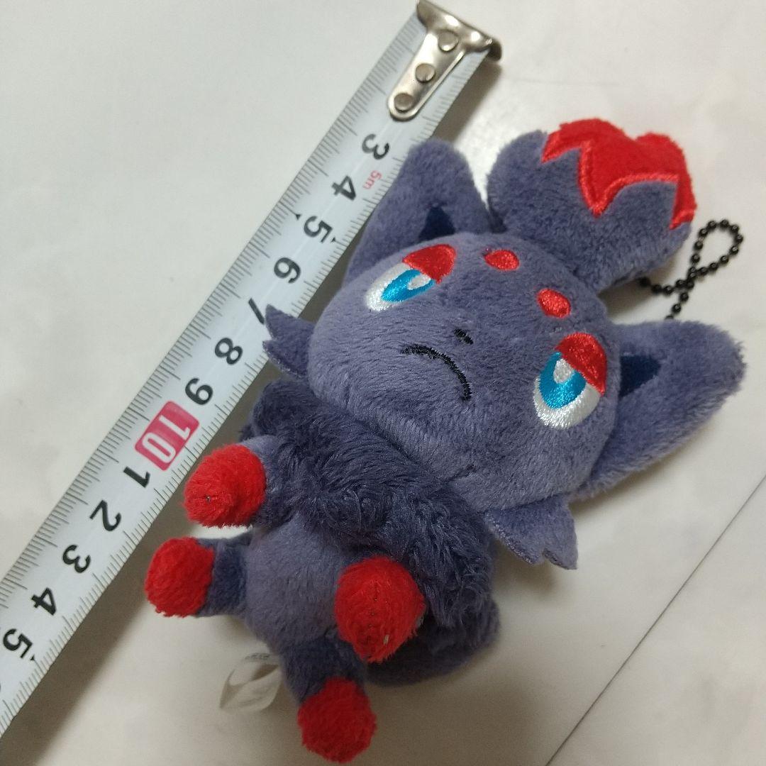 myポケモンコレクション ぬいぐるみ　ゾロア