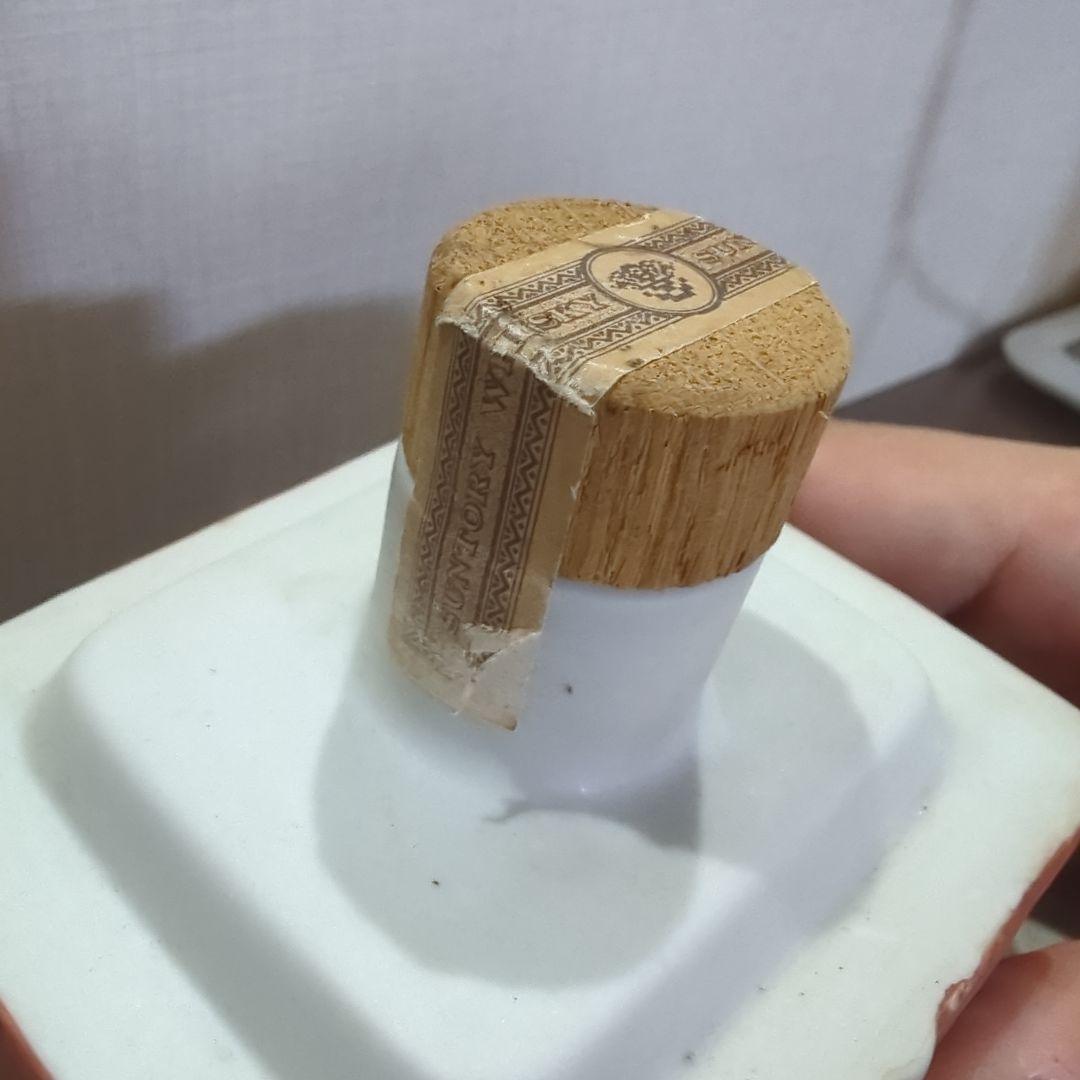 サントリー　ウイスキー　響　ワールドハウスボトル　43%　600ml