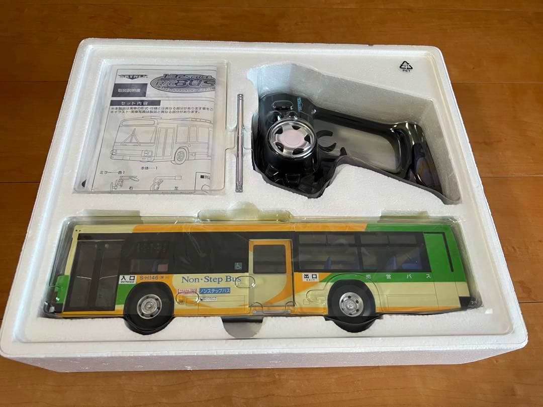 アオシマ　スカイネット　1/32 R/Cバス 東京都交通局バス いすゞ エルガ