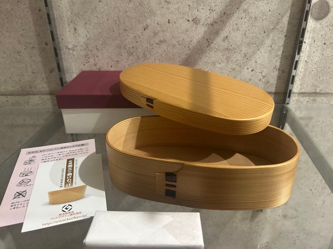 最高級曲げわっぱ　栗久　秋田県大館　15400円　無塗装