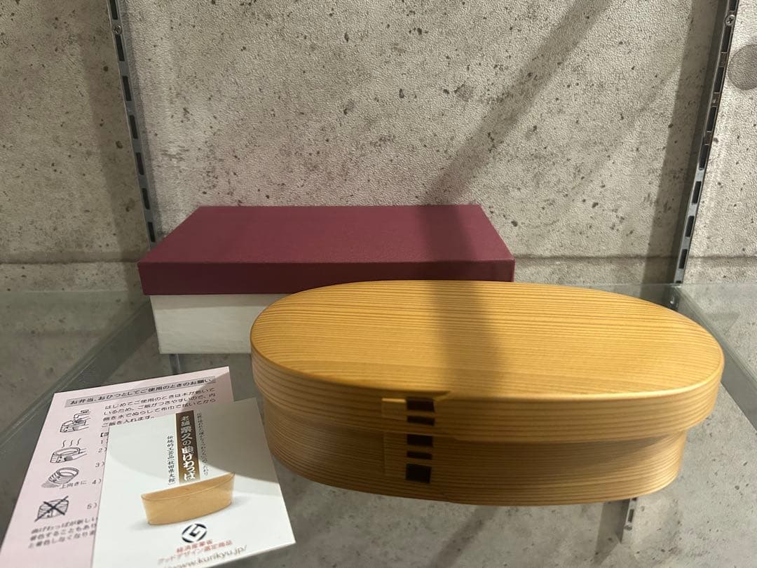 最高級曲げわっぱ　栗久　秋田県大館　15400円　無塗装