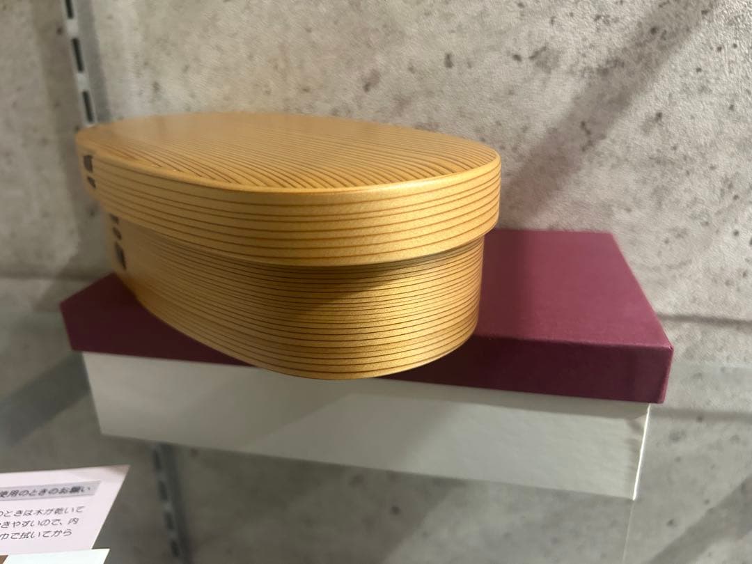 最高級曲げわっぱ　栗久　秋田県大館　15400円　無塗装