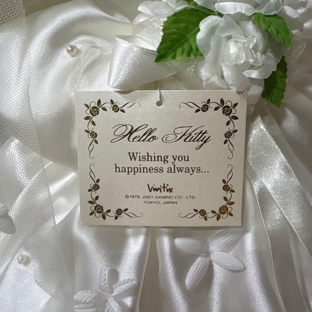 激レア vivitix ハローキティ ウェディングビッグドール 2001 タグ付