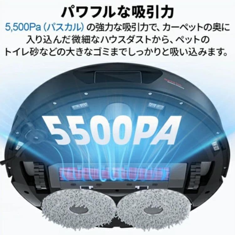 【新品】Roborock ロボット掃除機 QR52-04 Q Revo（黒）