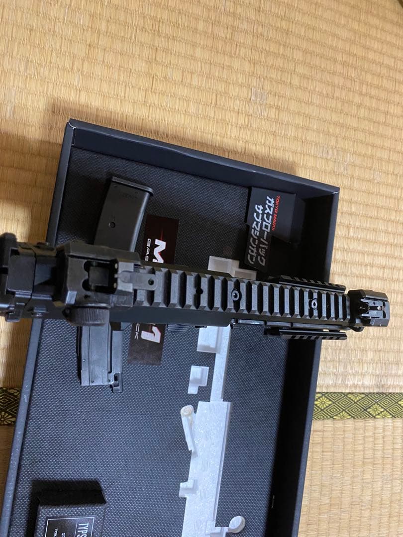 MP7A1 ガスガン ブラック サブマシンガン