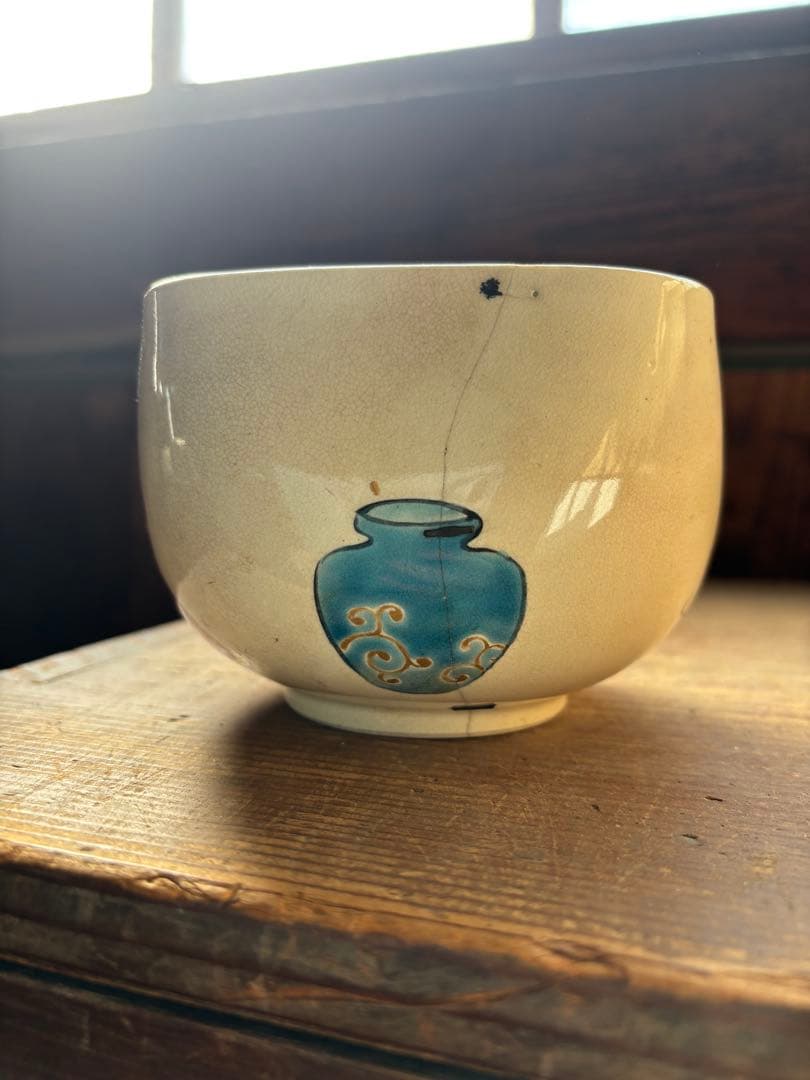 粟田焼 在銘 茶碗 鎹直し 時代物 人物絵 明治 大正 古美術」