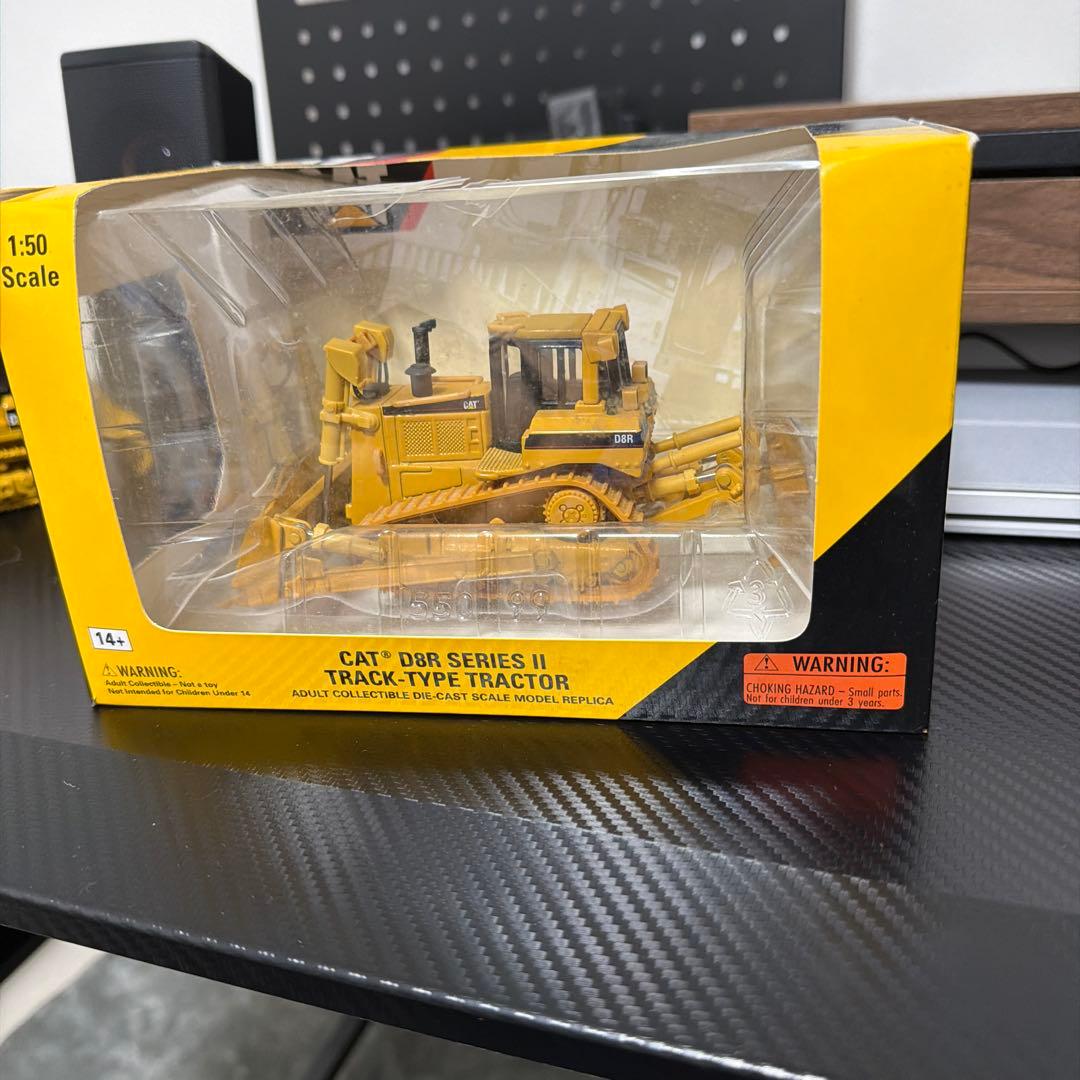 重機CATERPILLAR D8R イエロー