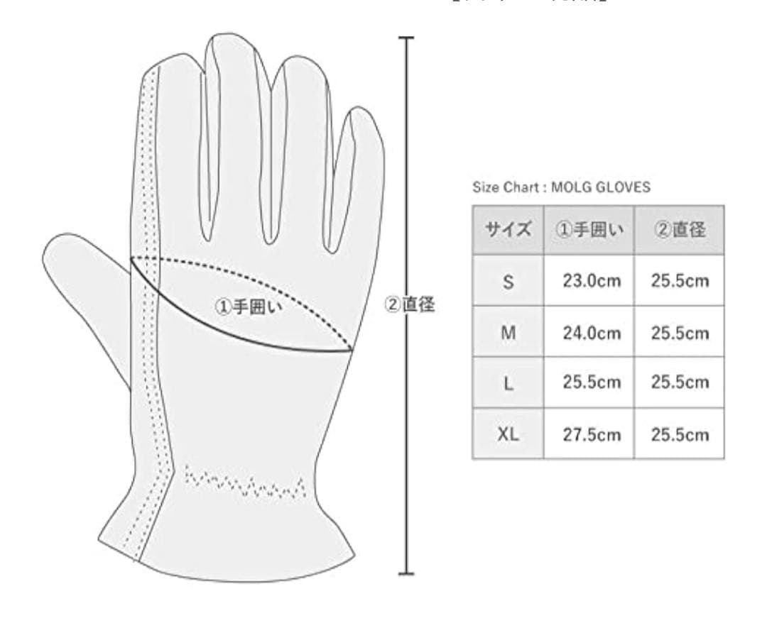 C*E様 CRUD クルード モーリ グローブ 革手袋 レザーグローブ