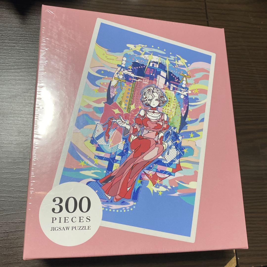 第五人格 エポスカード アートパズル　血の女王　マリー　identity V