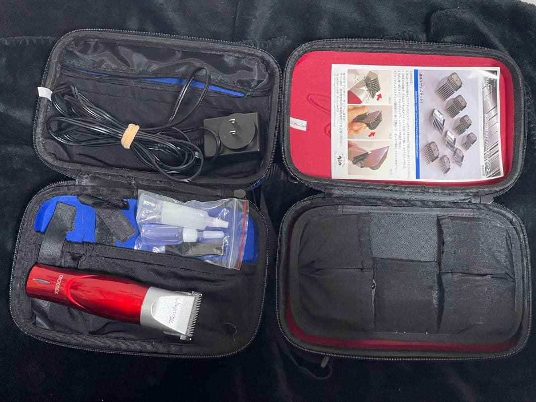 サプリーム トリミング用バリカン アタッチメント（9個）付き