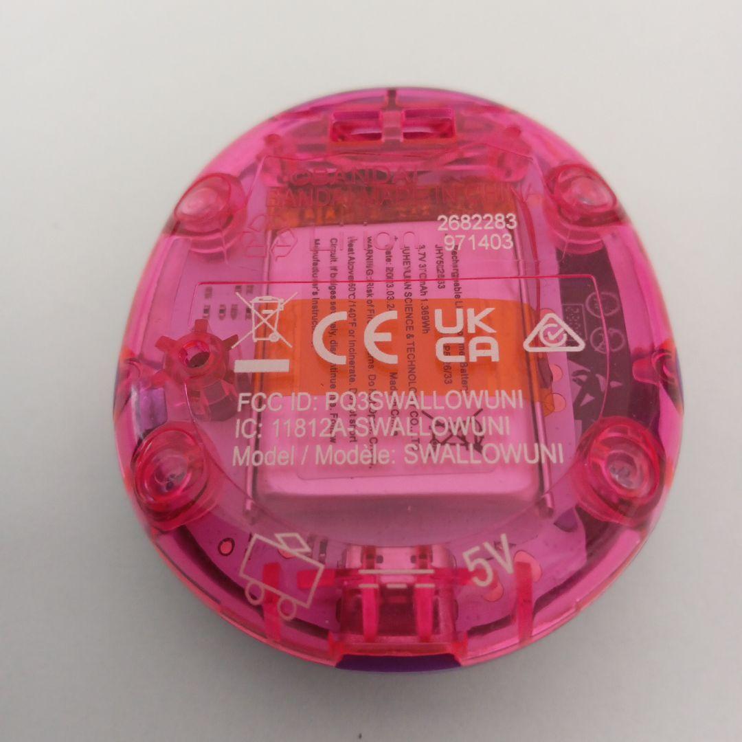 Tamagotchi Uni 紫　ダウンロードデータ付 モンスターエンジェル