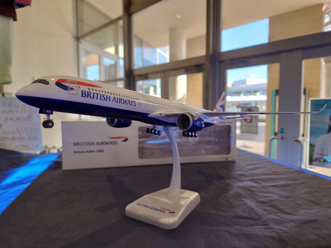 ホーガン1/200ブリティッシュ・エアウェイズ AIRBUS A350-1000