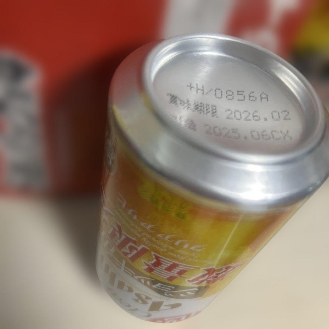 アサヒビール・発泡酒　缶チューハイなど　まとめ売り