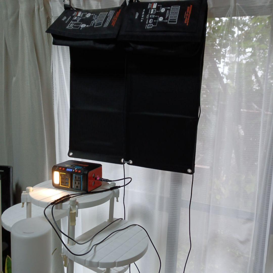 ソーラーパネル21W×2枚＆MPS ポータブル蓄電池 24,000mAh　　④