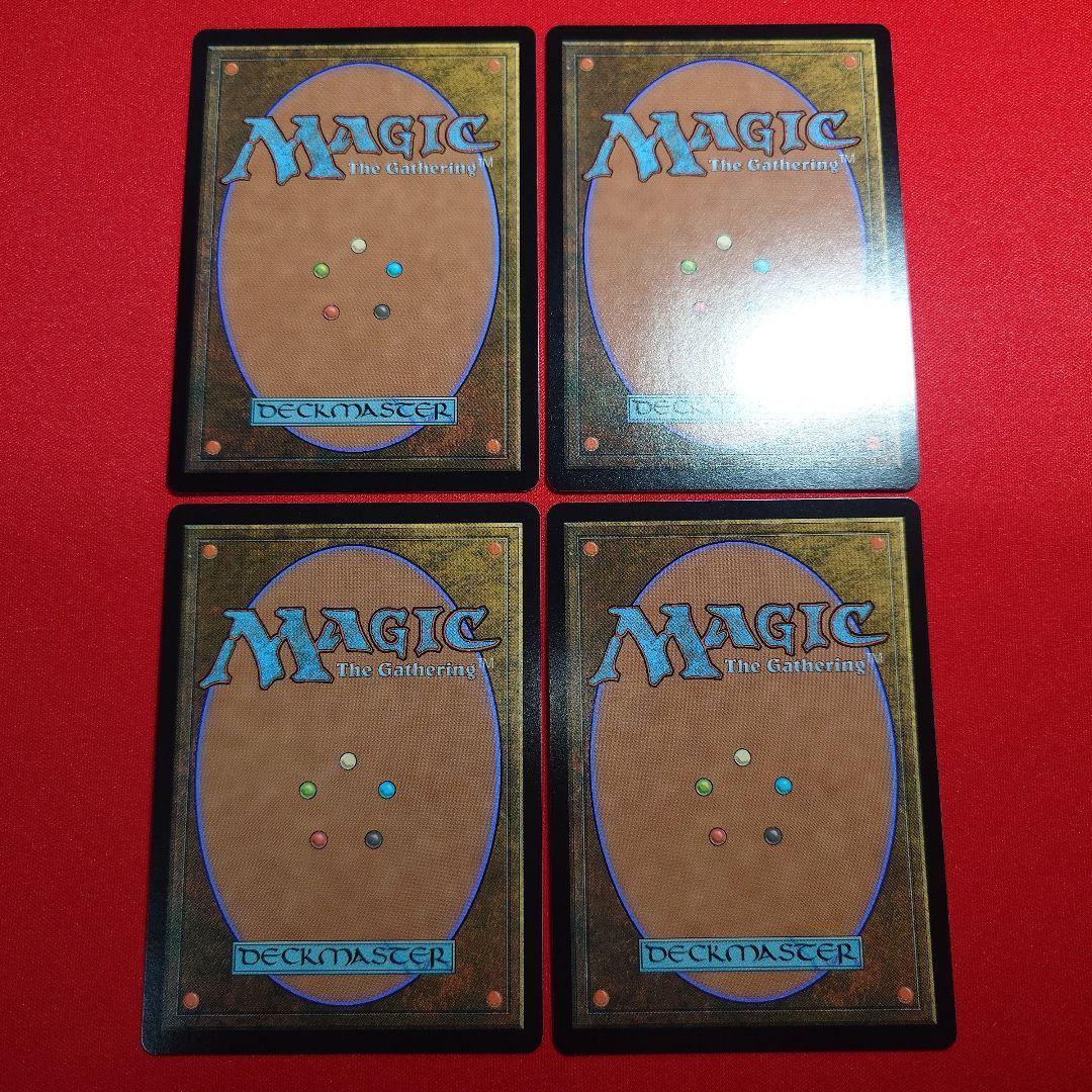 超能力蛙　ボーダーレス　4枚セット　日