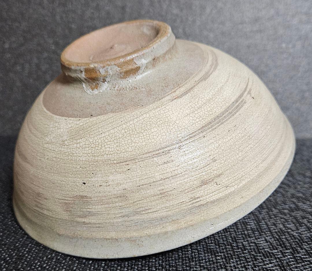 徳島県鳴門【森浩三】造　三島茶碗　刷毛目茶碗　茶道具　茶器