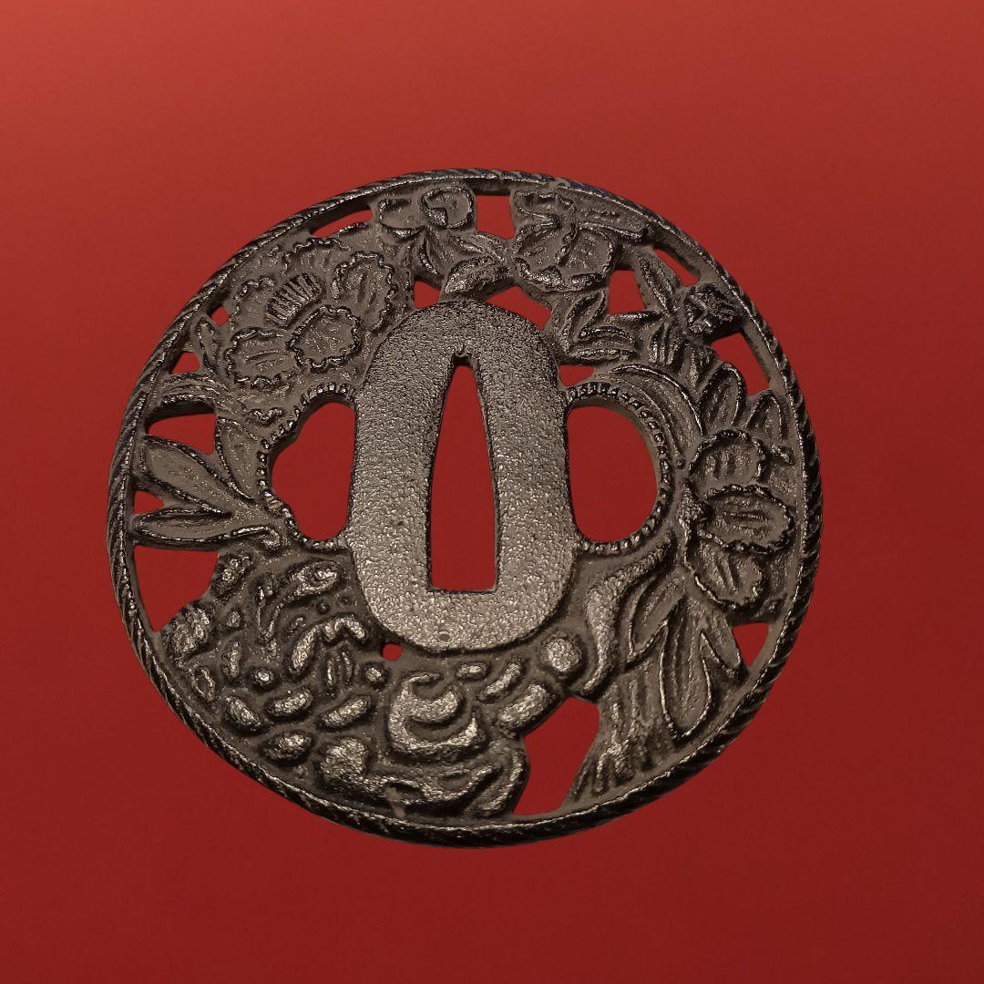 【刀装具】宗珉銘 鐔 鉄製 牡丹唐草模様 江戸風 武具