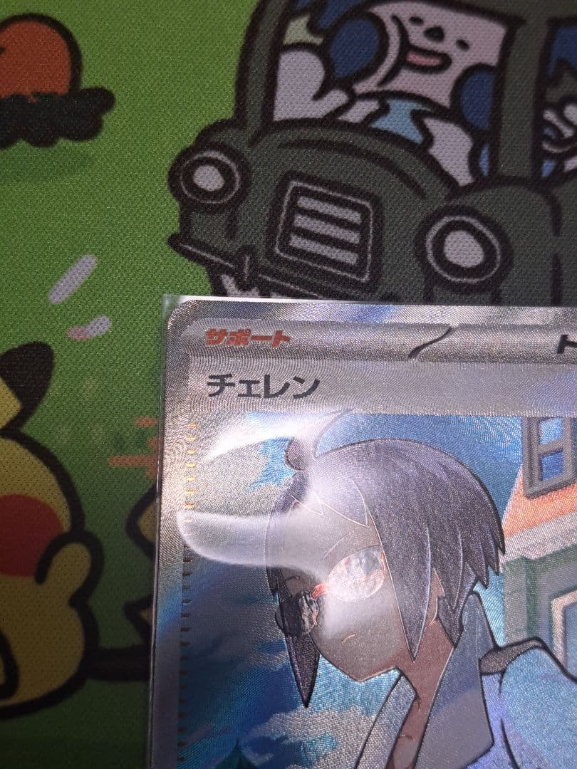 ビクティニ 新品未開封 争奪戦 プロモ BWR➕チェレンSR