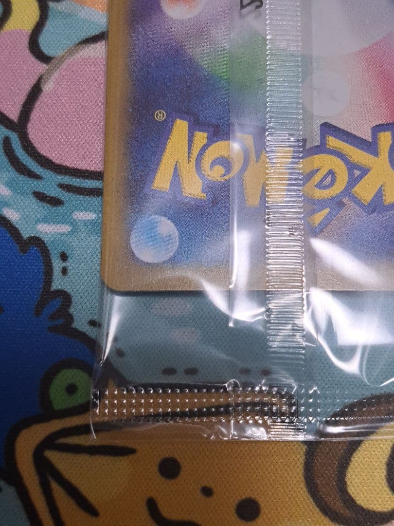 ビクティニ 新品未開封 争奪戦 プロモ BWR➕チェレンSR