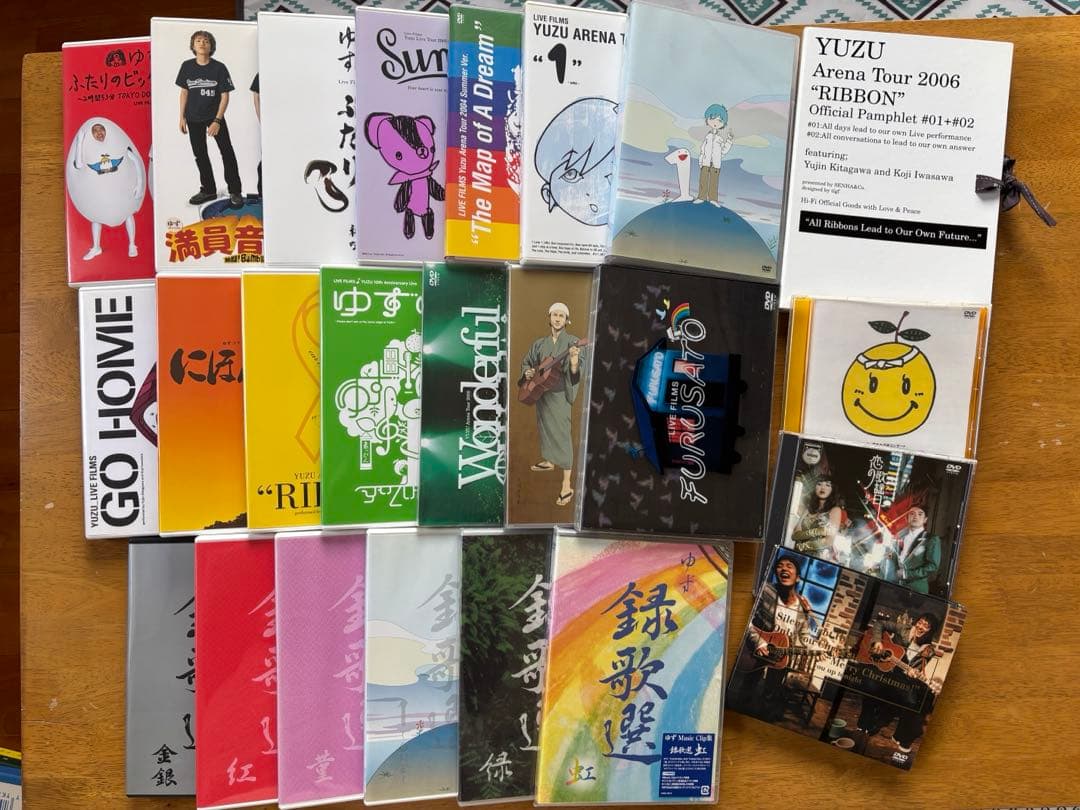 ゆず DVD LIVE FILMS 録歌選 ２３点まとめ売り おまけ付き
