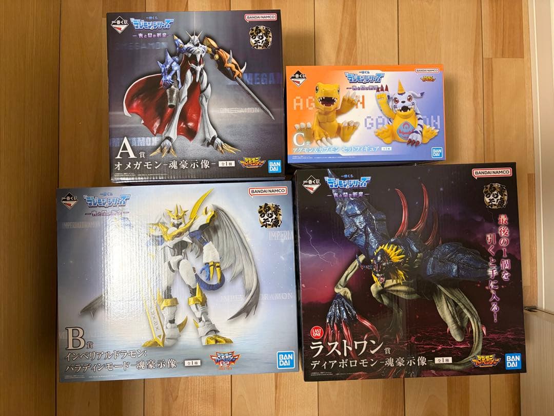 【未開封】一番くじ 「デジモン」シリーズ -光と闇の衝突- 全賞セット【激レア】