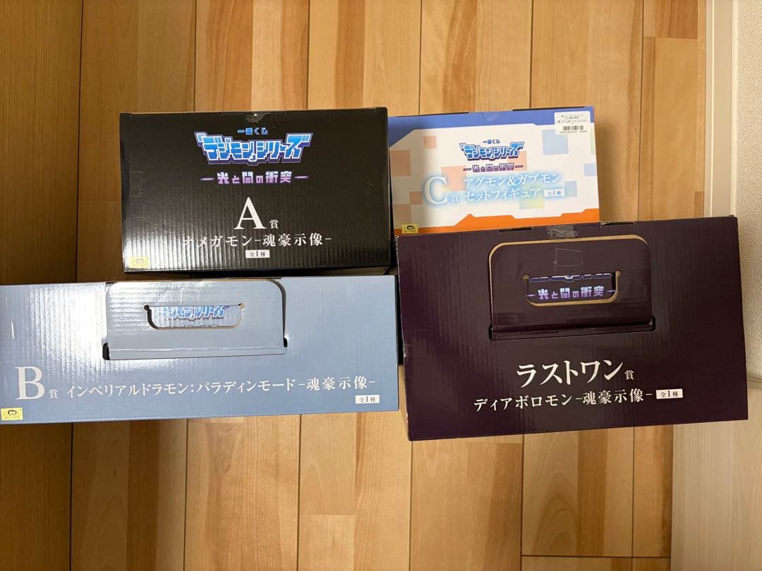 【未開封】一番くじ 「デジモン」シリーズ -光と闇の衝突- 全賞セット【激レア】