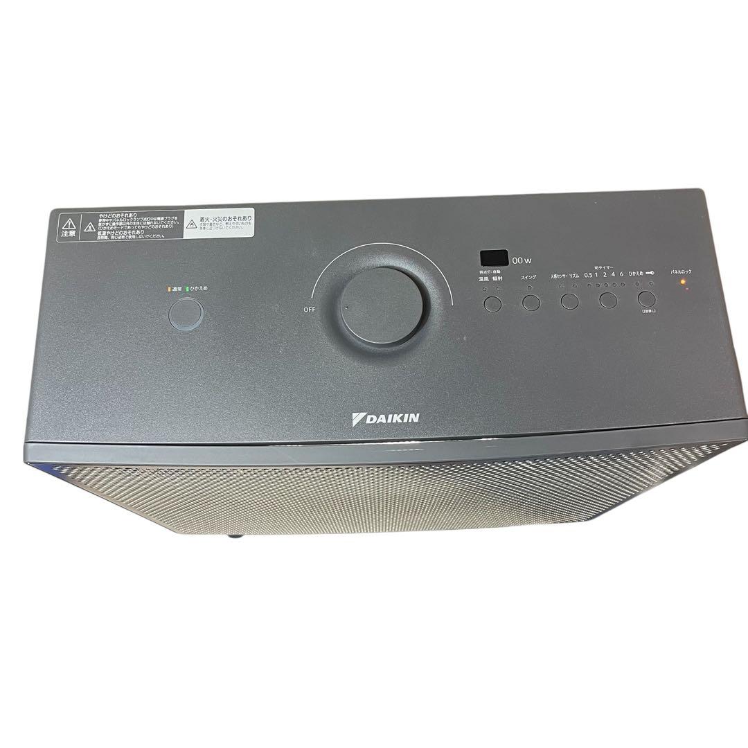 DAIKIN ハイブリッドセラムヒート WRH134AS-H ダイキン 8畳