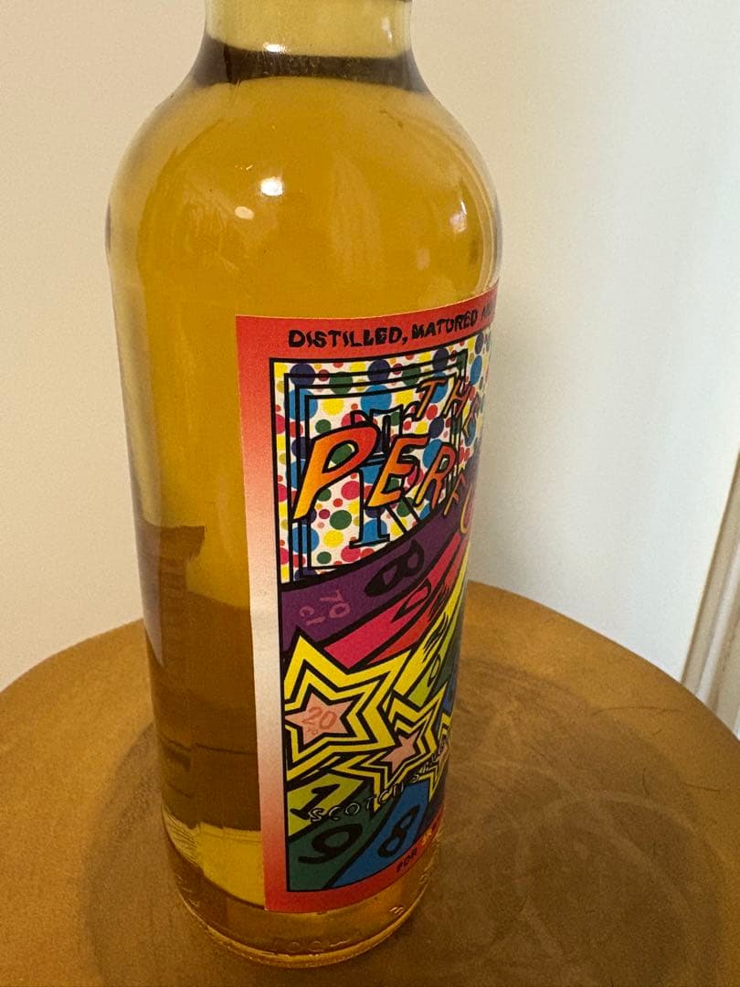 ボウモアザパフューム20年スリーリバース198