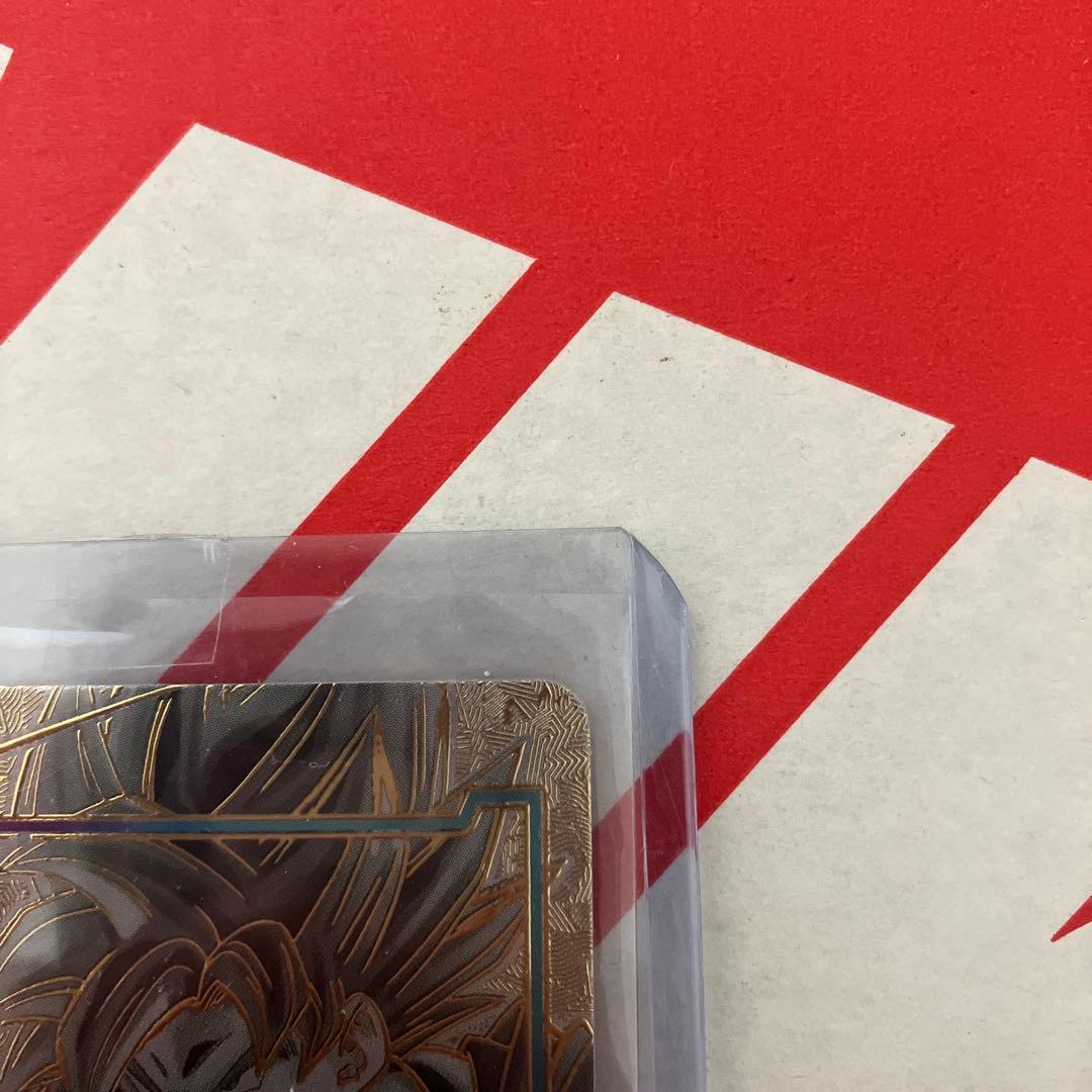 ドラゴンボール エナジーマーカー　孫悟空 パラレル