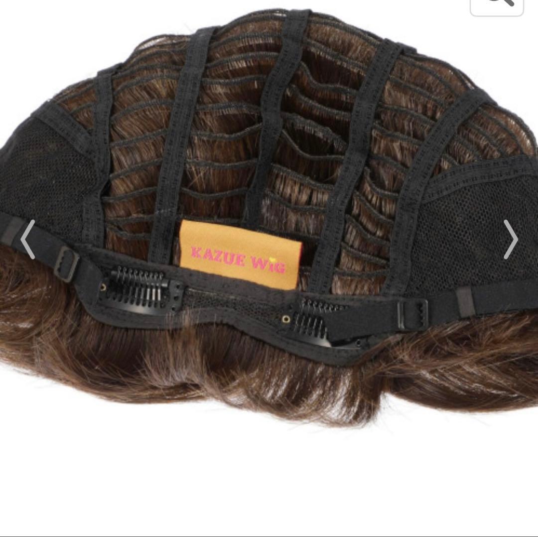 KAZUE カズエ　ウィッグ　フェミニンショート