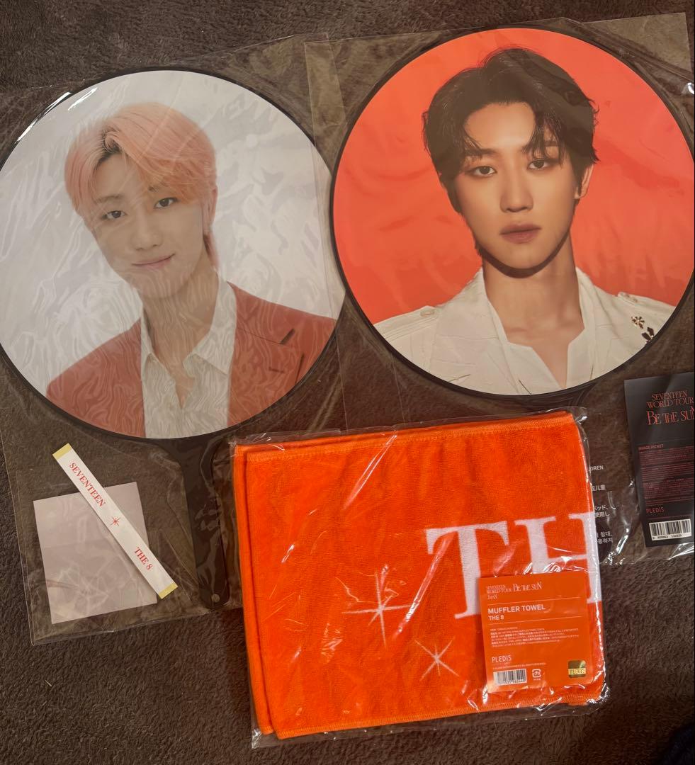 THE8 ミンハオ　うちわ10本　タオル