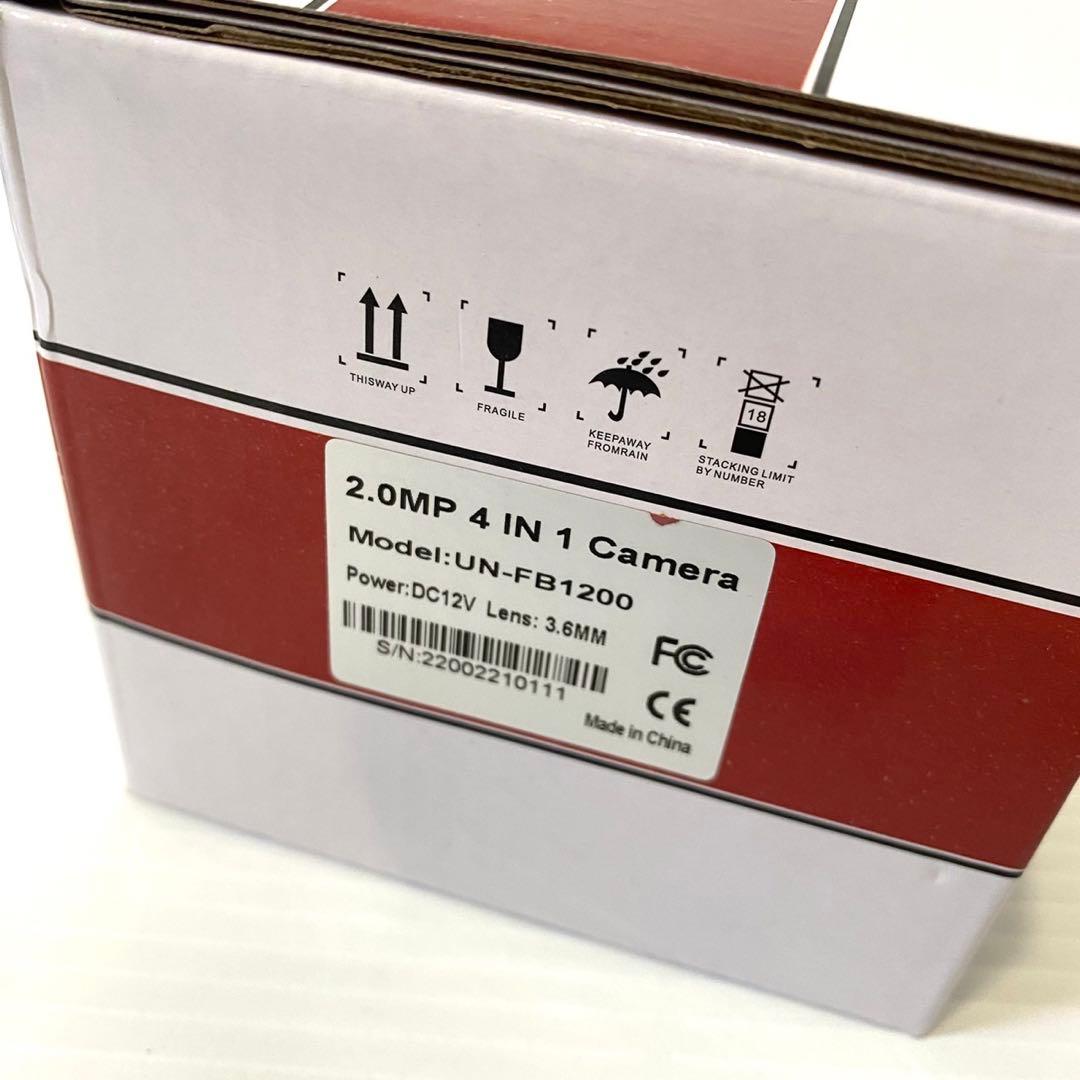 【新品】DVR 防犯カメラ レコーダー LS-HVR9204 UN-FB1200